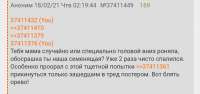 Screenshot20210218-022026~2.png