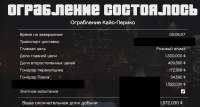 изображение.png