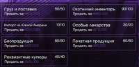 изображение.png