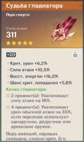 изображение.png