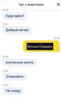 16095371219120.jpg
