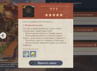 Screenshot20210223012205.jpg
