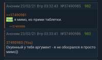 IMG20210223033642752.JPG