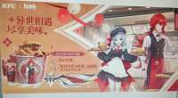 1614041301535.jpg