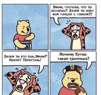 изображение.png
