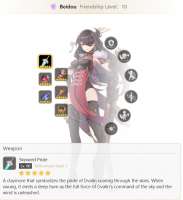 waifu.png