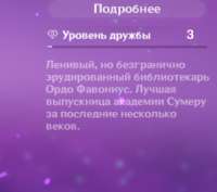 1614144048809.png