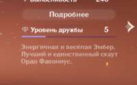 1614144178734.png