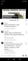 Screenshot2021-02-24-09-07-10-196com.zhiliaoapp.musically.jpg