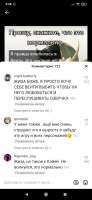 Screenshot2021-02-24-09-08-03-930com.zhiliaoapp.musically.jpg