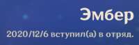 изображение.png