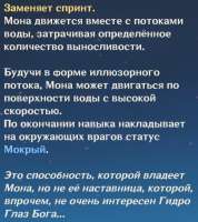 изображение.png