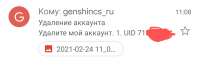 1614166505466.png