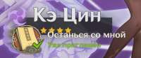 kakaostansia.png