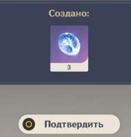 Screenshot16.png