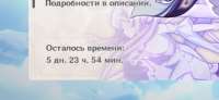 1614179140480.png