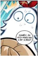 krolik2.png