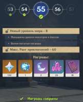 Screenshot19.png