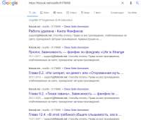 Screenshot2.png