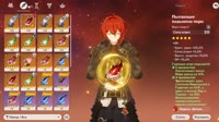 Desktop 2021.02.25 - 10.49.02.10.mp4
