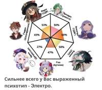 16119938237290.png