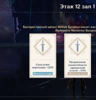 1614254940075.png