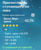 1614257475739.png