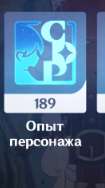 1614272302536.png