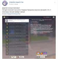 Безымянный.png