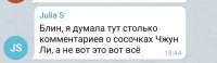 1614283400871.png