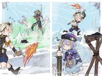 fire3.jpg