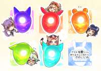 88056354p2master1200.jpg