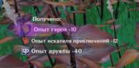 1614316388707.png