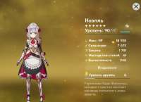 1614330178856.jpeg