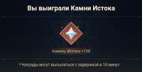 53434епа43.jpg