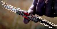 Баланс.jpg