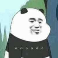 chin pan.png