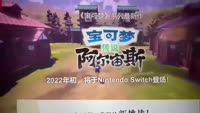 12312577857523.webm