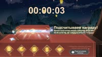 ДЕРЕВНЯ ЛЯОБОТОВ.mp4