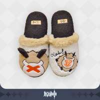 GOODS-04104723.jpg