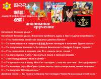 Безымянный.png