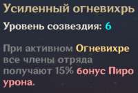 Снимок экрана 2021-02-27 103036.jpg