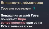 Снимок экрана 2021-02-27 102959.jpg