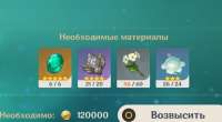 Безымянный.jpg