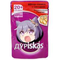png.png