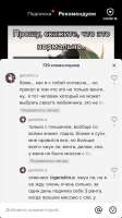 ntAdnbolKg0.jpg