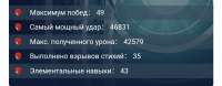 IMG20210227174426.jpg