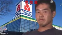 【コメ付き】タドコロ電機.mp4