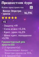 вызнаете.jpg
