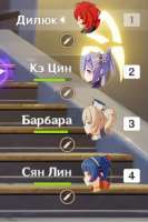 32423.jpg